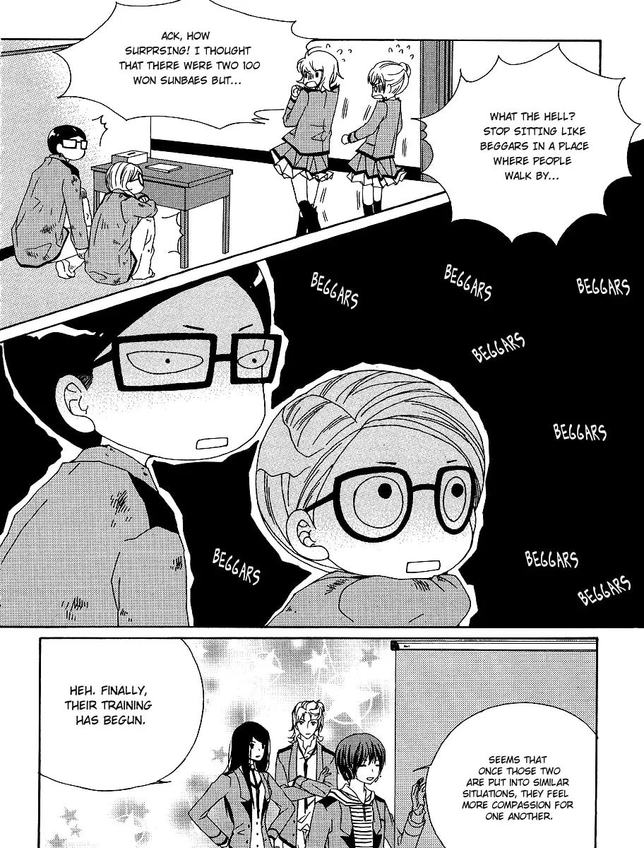 Read M.A.X. chapter 7 image 36 on Lezhin