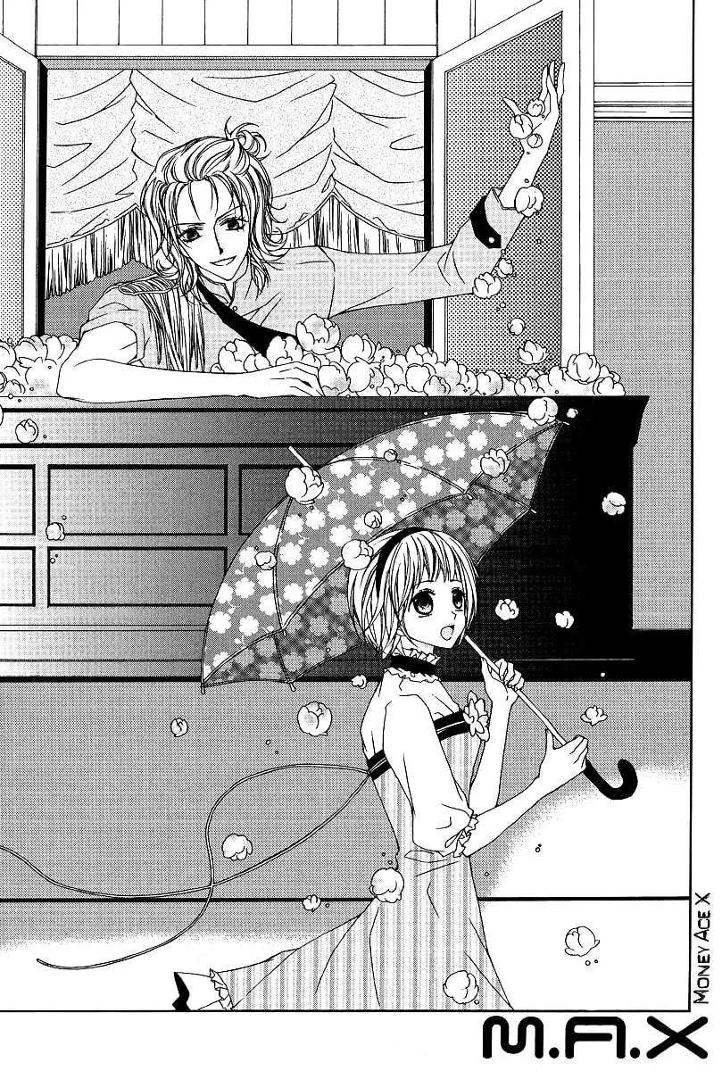 Read M.A.X. chapter 7 image 6 on Lezhin