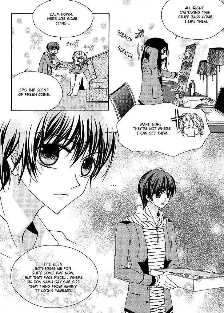 Read M.A.X. chapter 8 image 10 on Lezhin