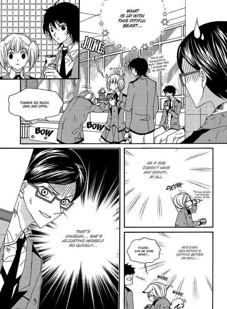 Read M.A.X. chapter 8 image 12 on Lezhin