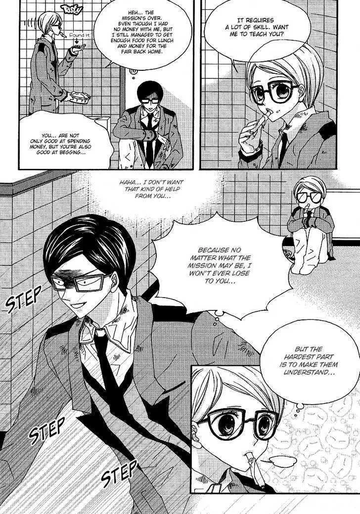 Read M.A.X. chapter 8 image 13 on Lezhin