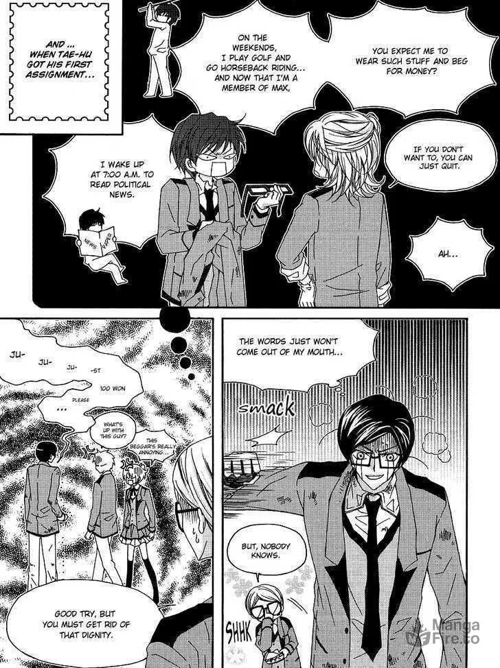 Read M.A.X. chapter 8 image 14 on Lezhin