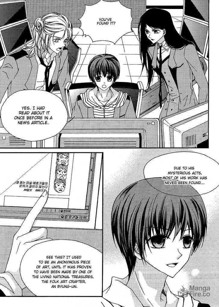 Read M.A.X. chapter 8 image 20 on Lezhin