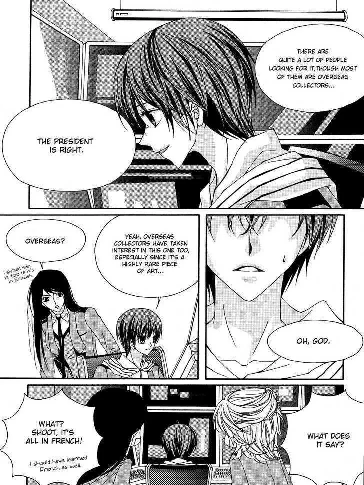 Read M.A.X. chapter 8 image 22 on Lezhin