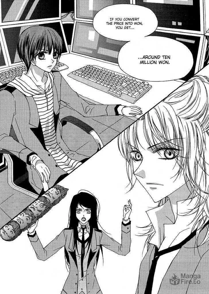 Read M.A.X. chapter 8 image 24 on Lezhin