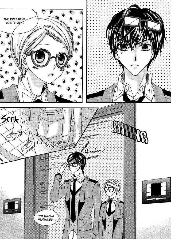 Read M.A.X. chapter 8 image 27 on Lezhin