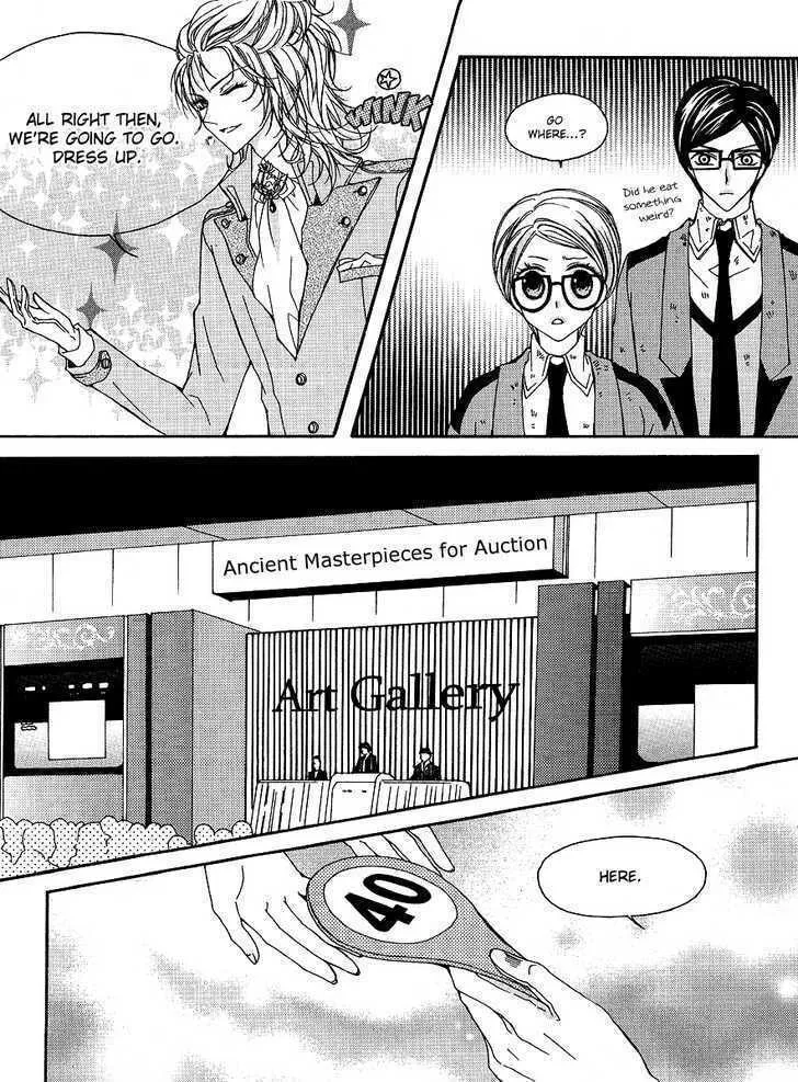Read M.A.X. chapter 8 image 30 on Lezhin