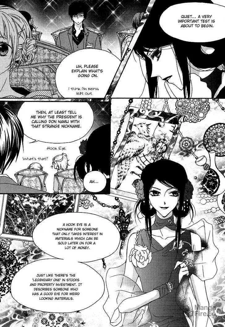 Read M.A.X. chapter 8 image 32 on Lezhin