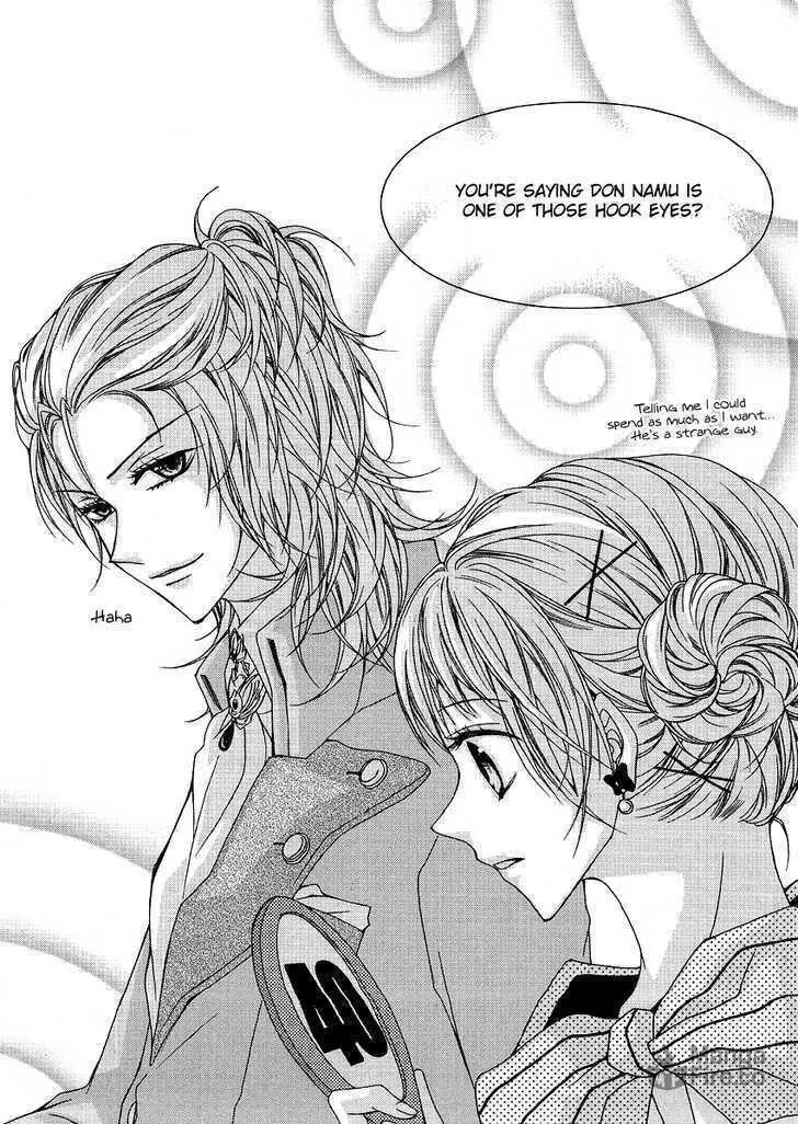 Read M.A.X. chapter 8 image 34 on Lezhin