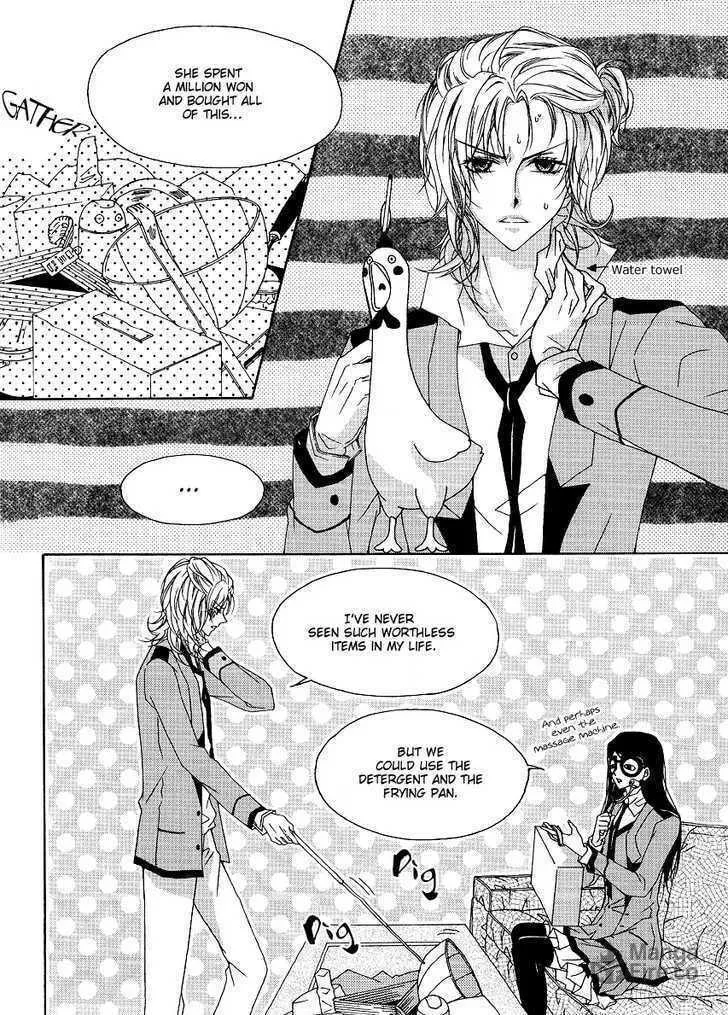 Read M.A.X. chapter 8 image 4 on Lezhin