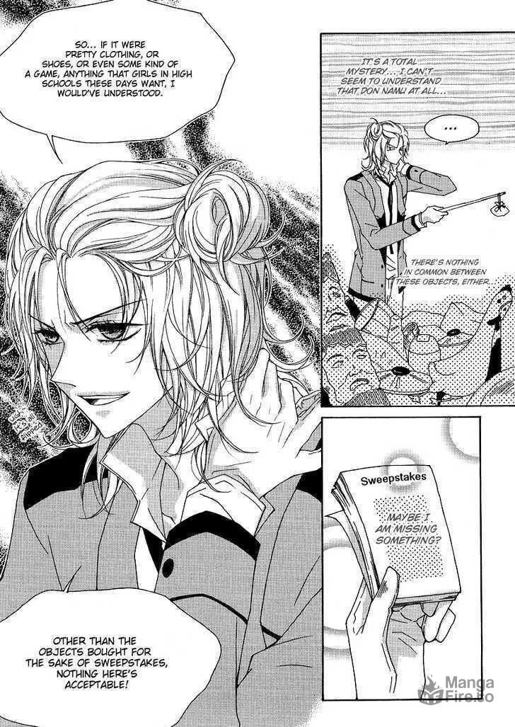 Read M.A.X. chapter 8 image 5 on Lezhin