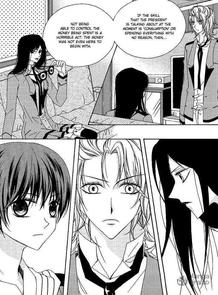 Read M.A.X. chapter 8 image 8 on Lezhin