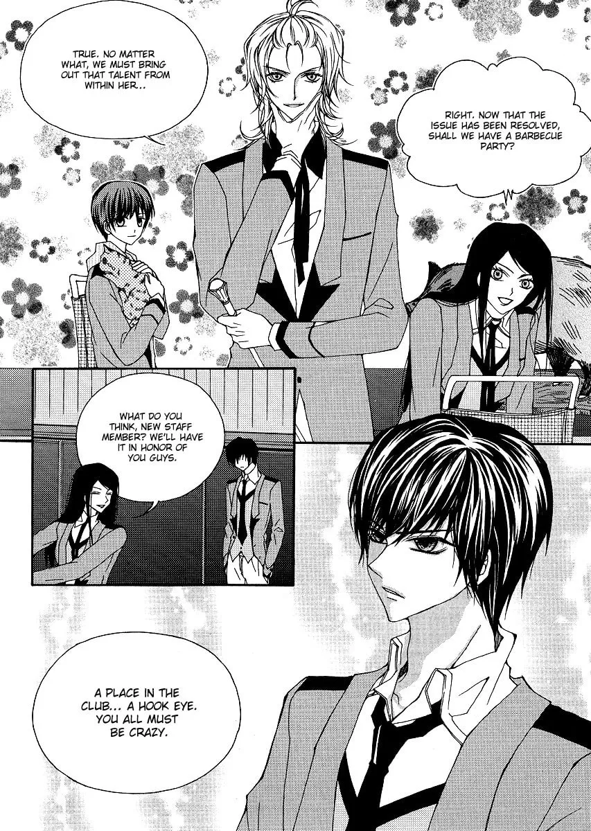 Read M.A.X. chapter 9 image 12 on Lezhin