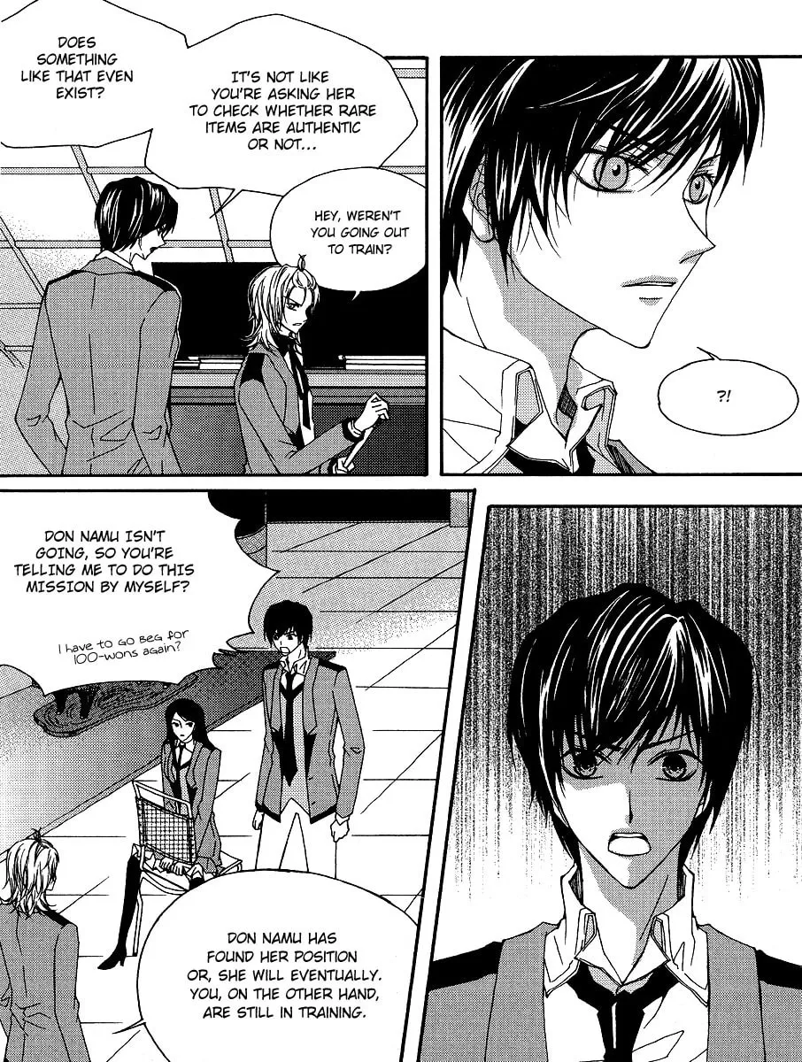 Read M.A.X. chapter 9 image 13 on Lezhin