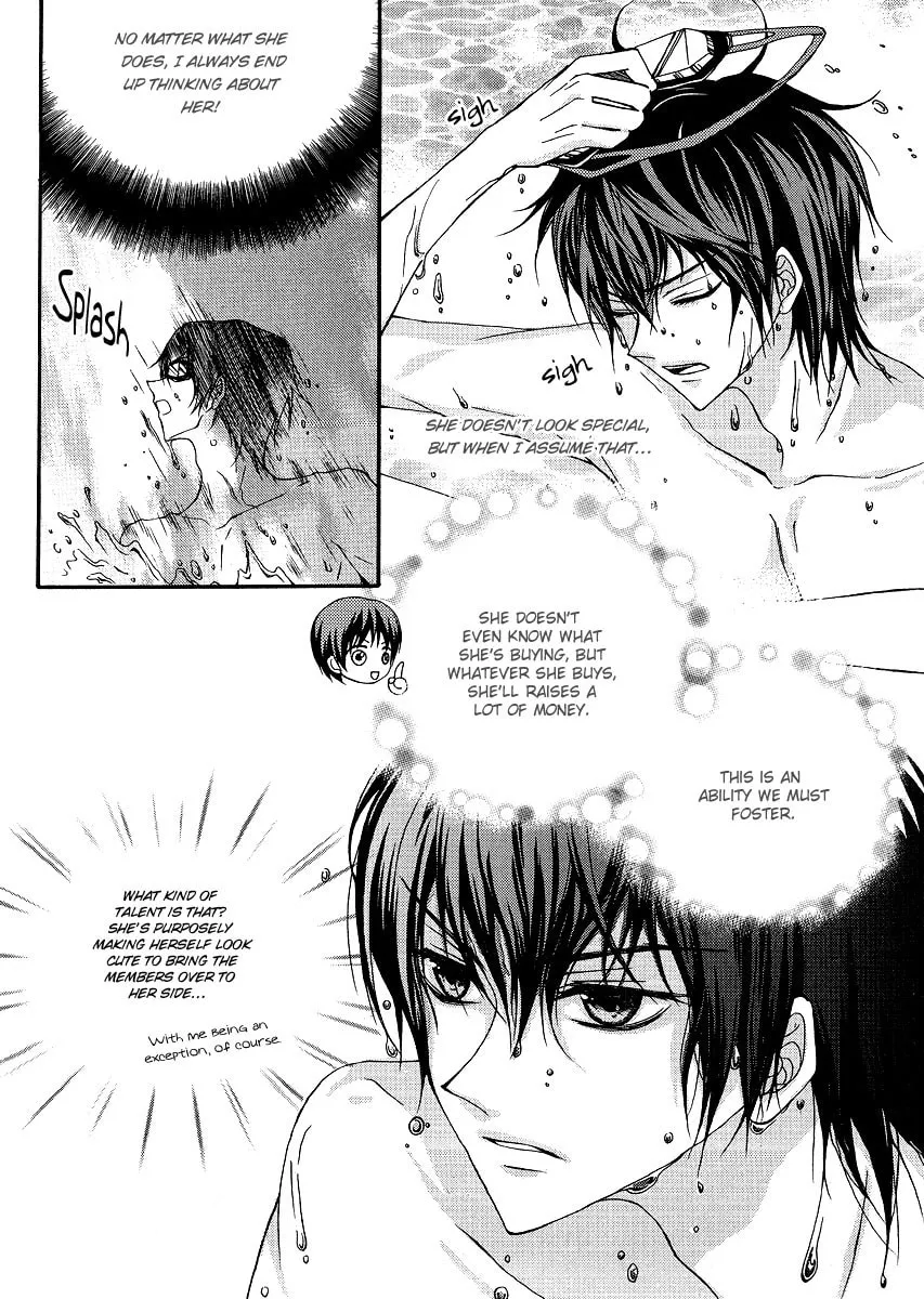 Read M.A.X. chapter 9 image 15 on Lezhin