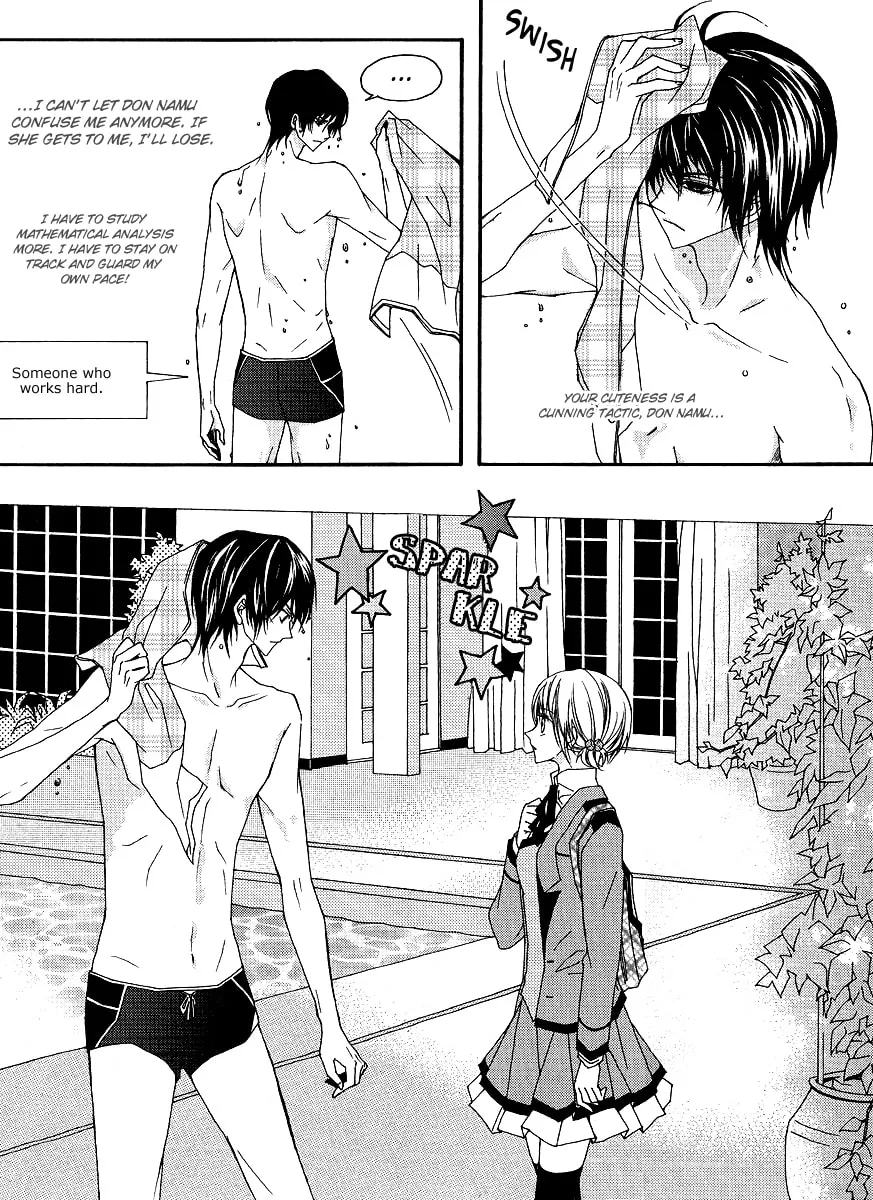 Read M.A.X. chapter 9 image 16 on Lezhin