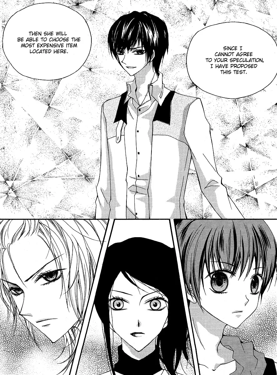 Read M.A.X. chapter 9 image 25 on Lezhin