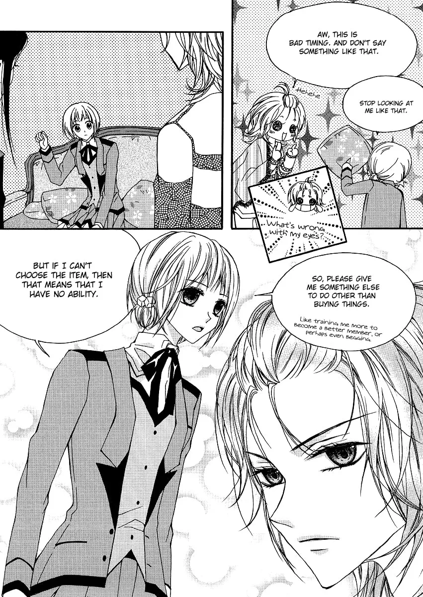 Read M.A.X. chapter 9 image 27 on Lezhin