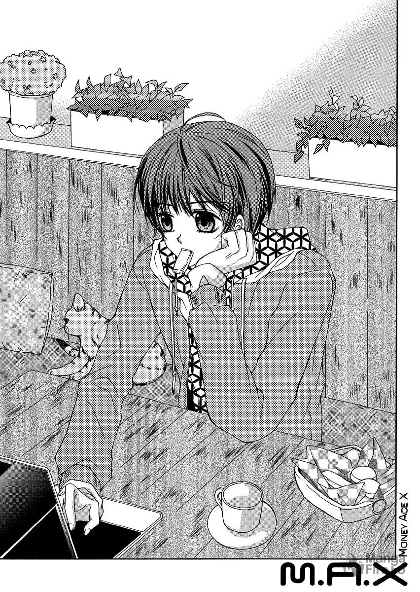 Read M.A.X. chapter 9 image 4 on Lezhin