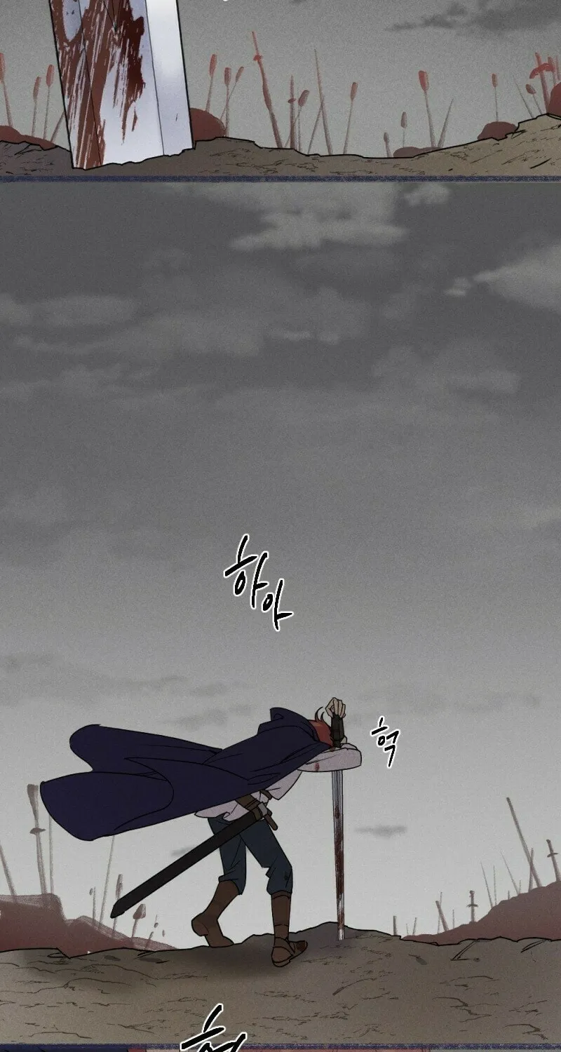 Read M Neomeoro chapter 1 image 1 on Lezhin