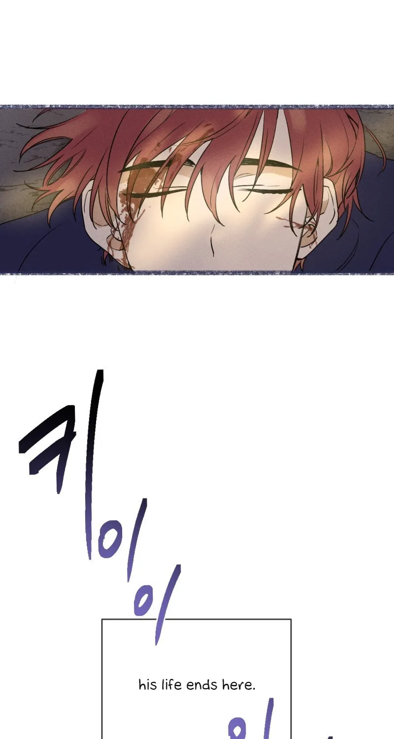 Read M Neomeoro chapter 1 image 11 on Lezhin