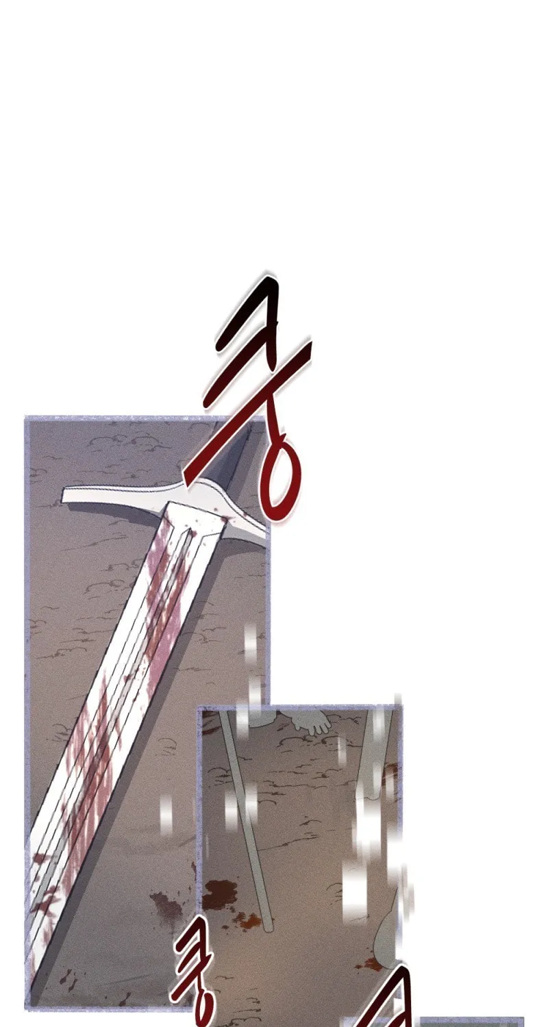 Read M Neomeoro chapter 1 image 15 on Lezhin