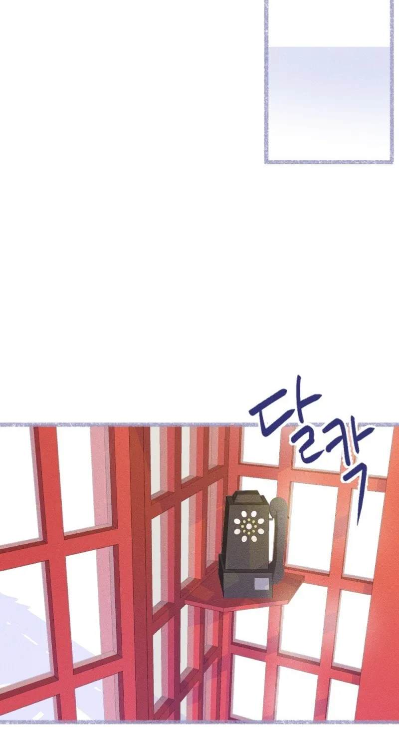 Read M Neomeoro chapter 1 image 23 on Lezhin