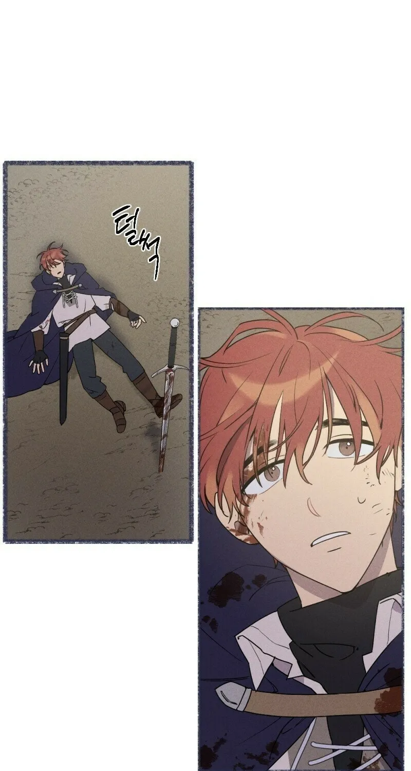Read M Neomeoro chapter 1 image 3 on Lezhin