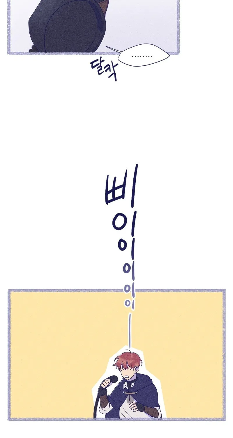 Read M Neomeoro chapter 1 image 36 on Lezhin