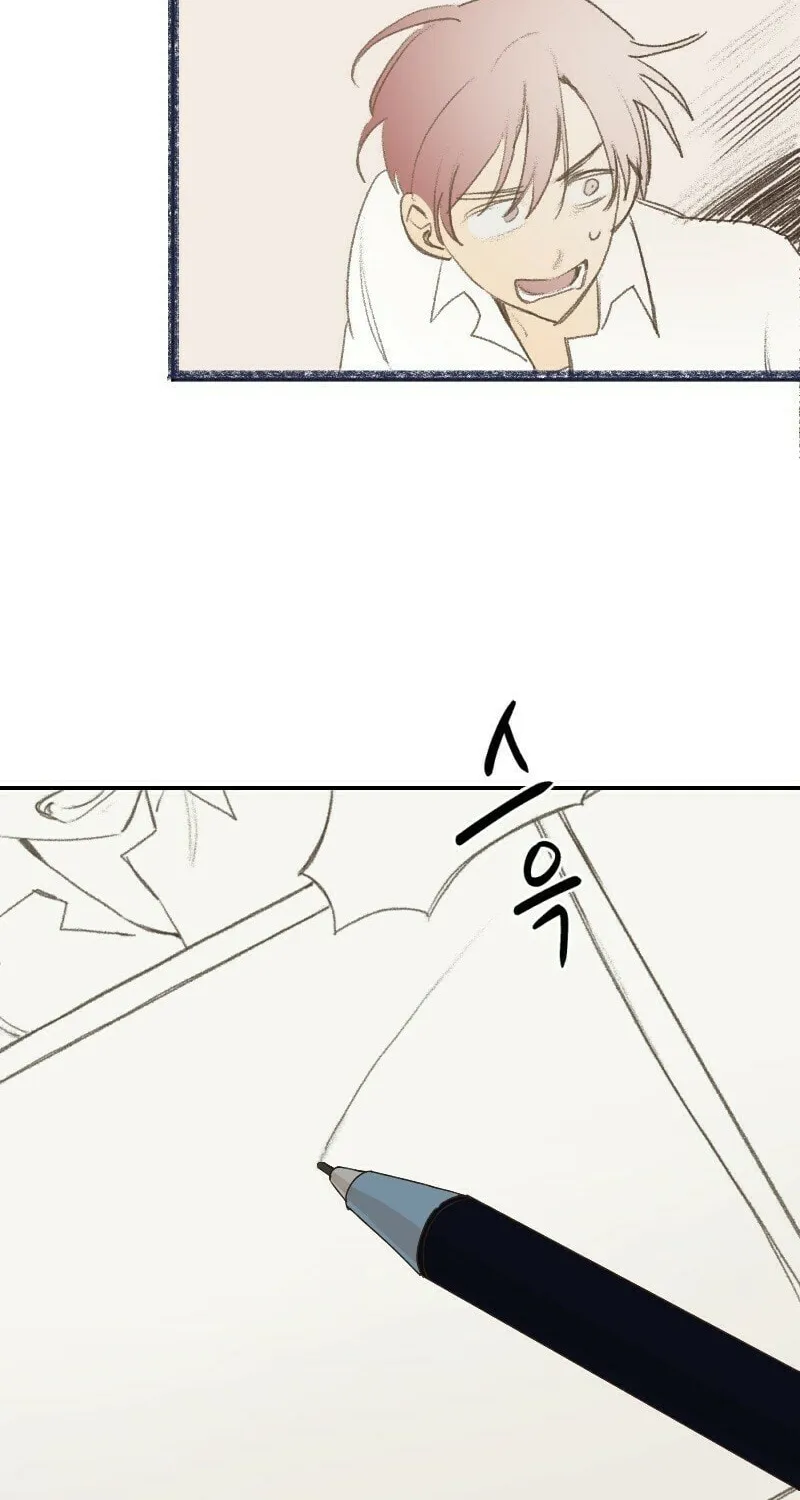 Read M Neomeoro chapter 1 image 48 on Lezhin