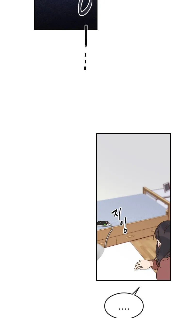 Read M Neomeoro chapter 10 image 12 on Lezhin