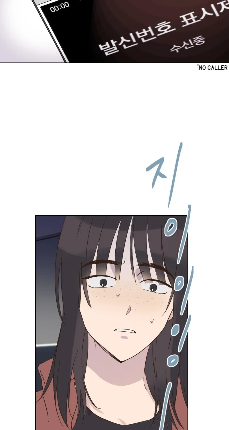 Read M Neomeoro chapter 10 image 14 on Lezhin