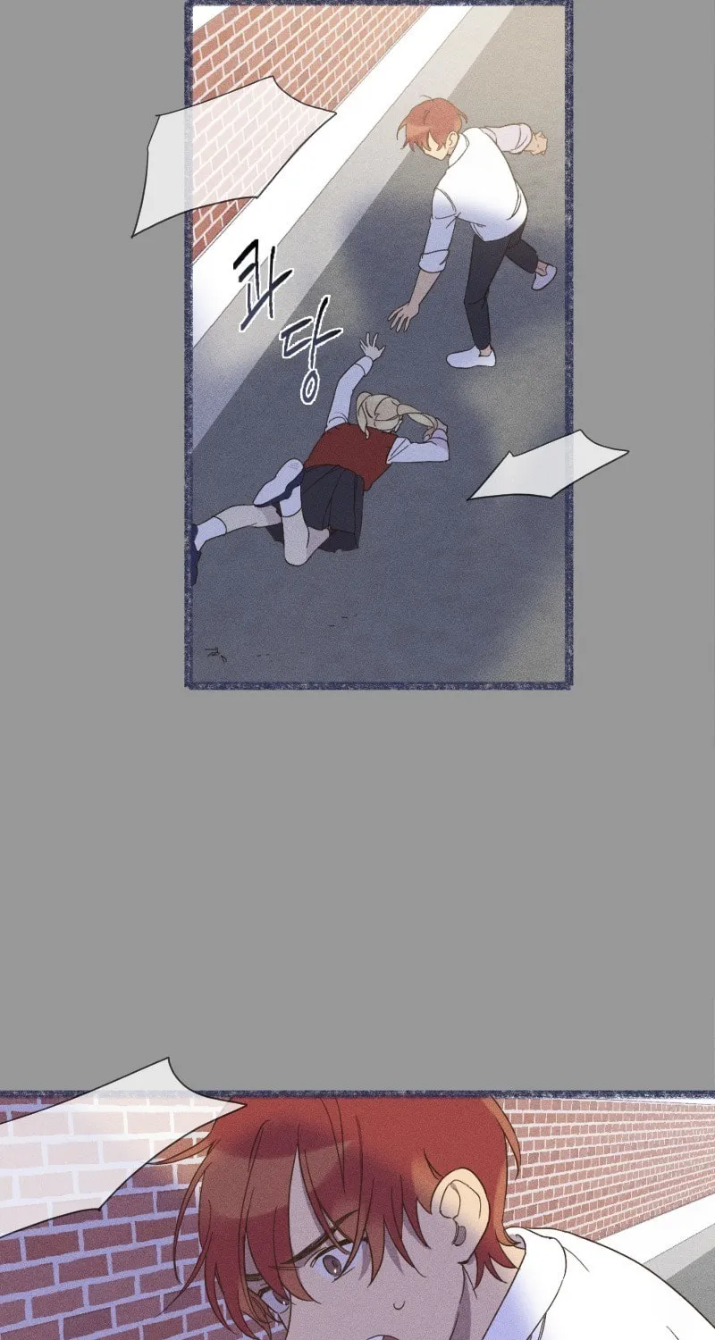 Read M Neomeoro chapter 2 image 2 on Lezhin
