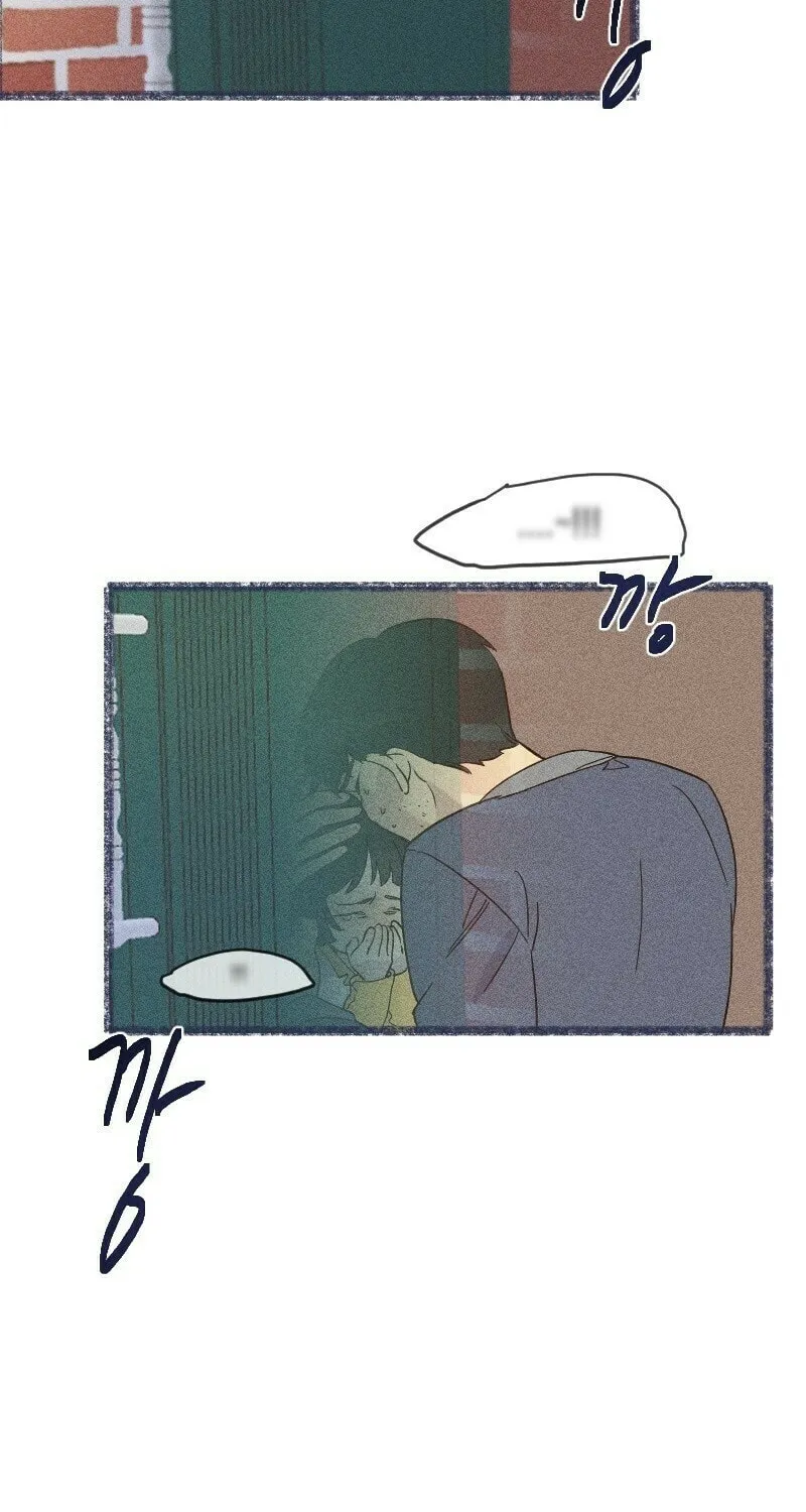 Read M Neomeoro chapter 2 image 27 on Lezhin