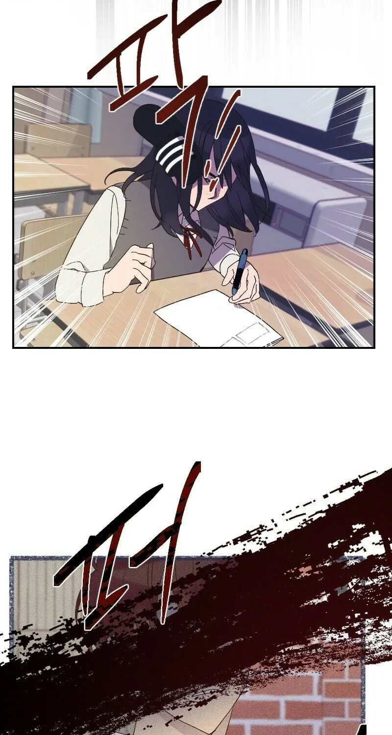 Read M Neomeoro chapter 2 image 37 on Lezhin