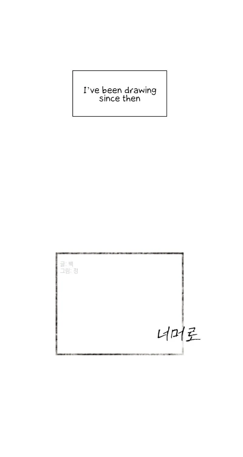 Read M Neomeoro chapter 2 image 5 on Lezhin