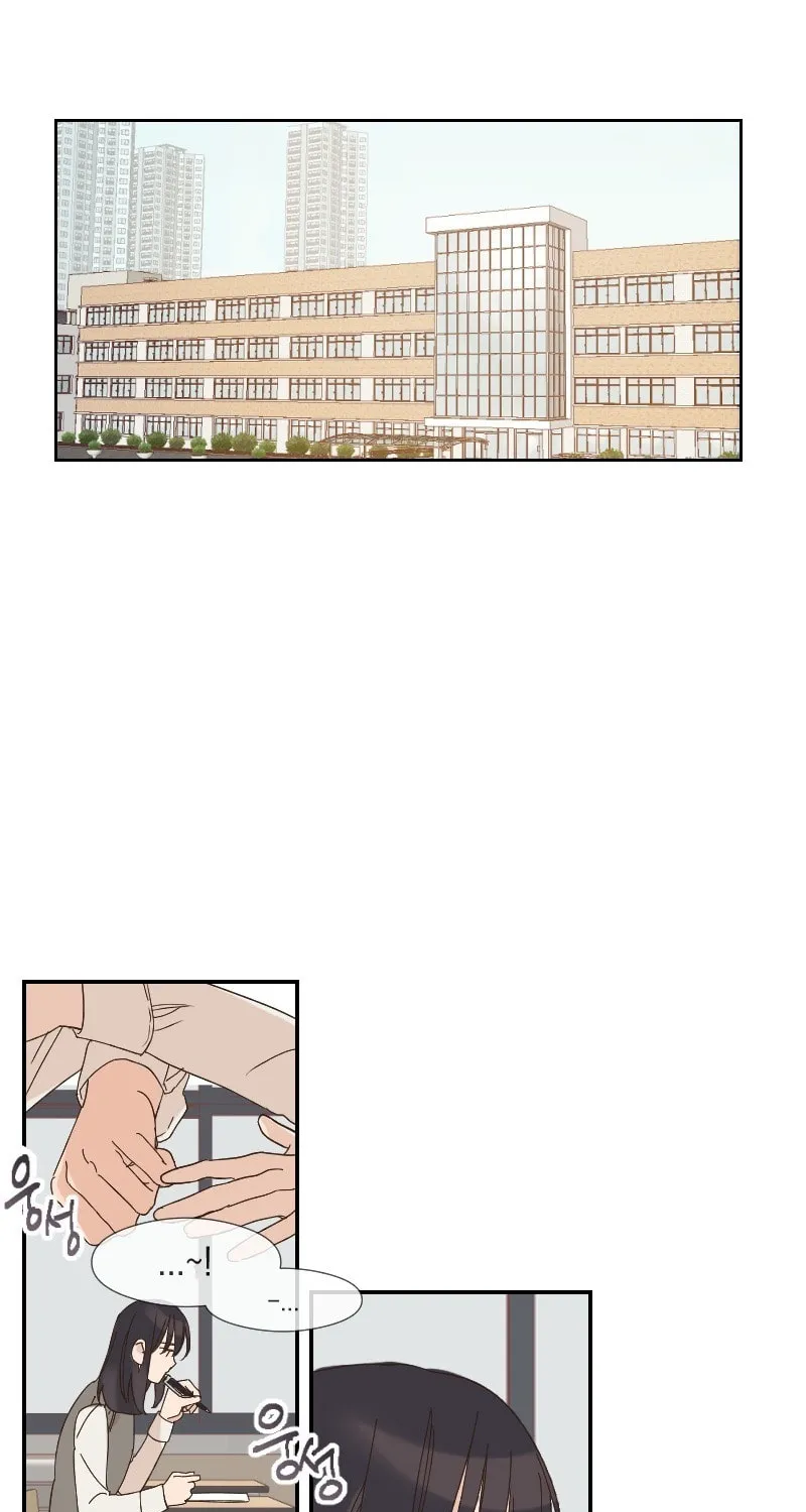 Read M Neomeoro chapter 2 image 9 on Lezhin