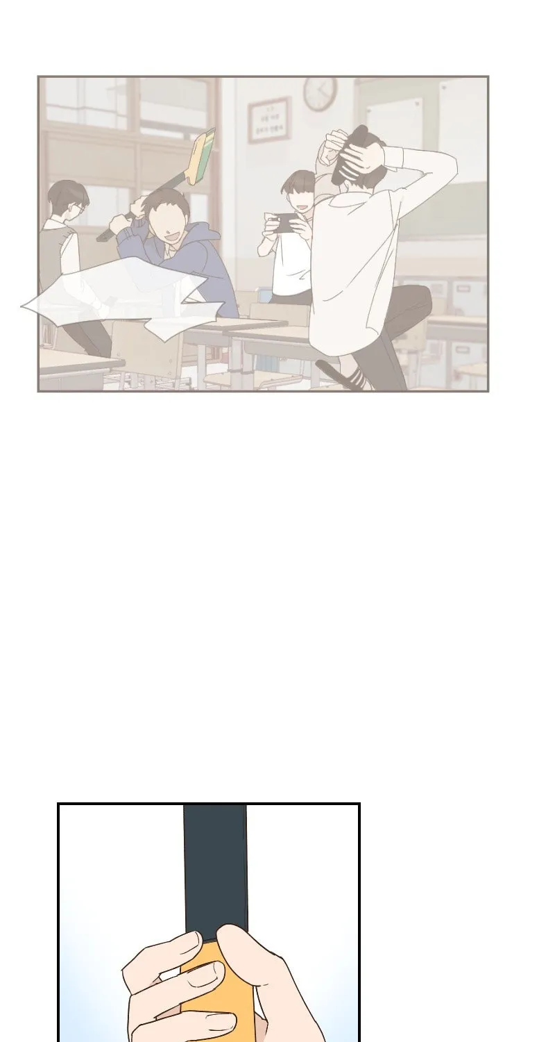 Read M Neomeoro chapter 3 image 16 on Lezhin