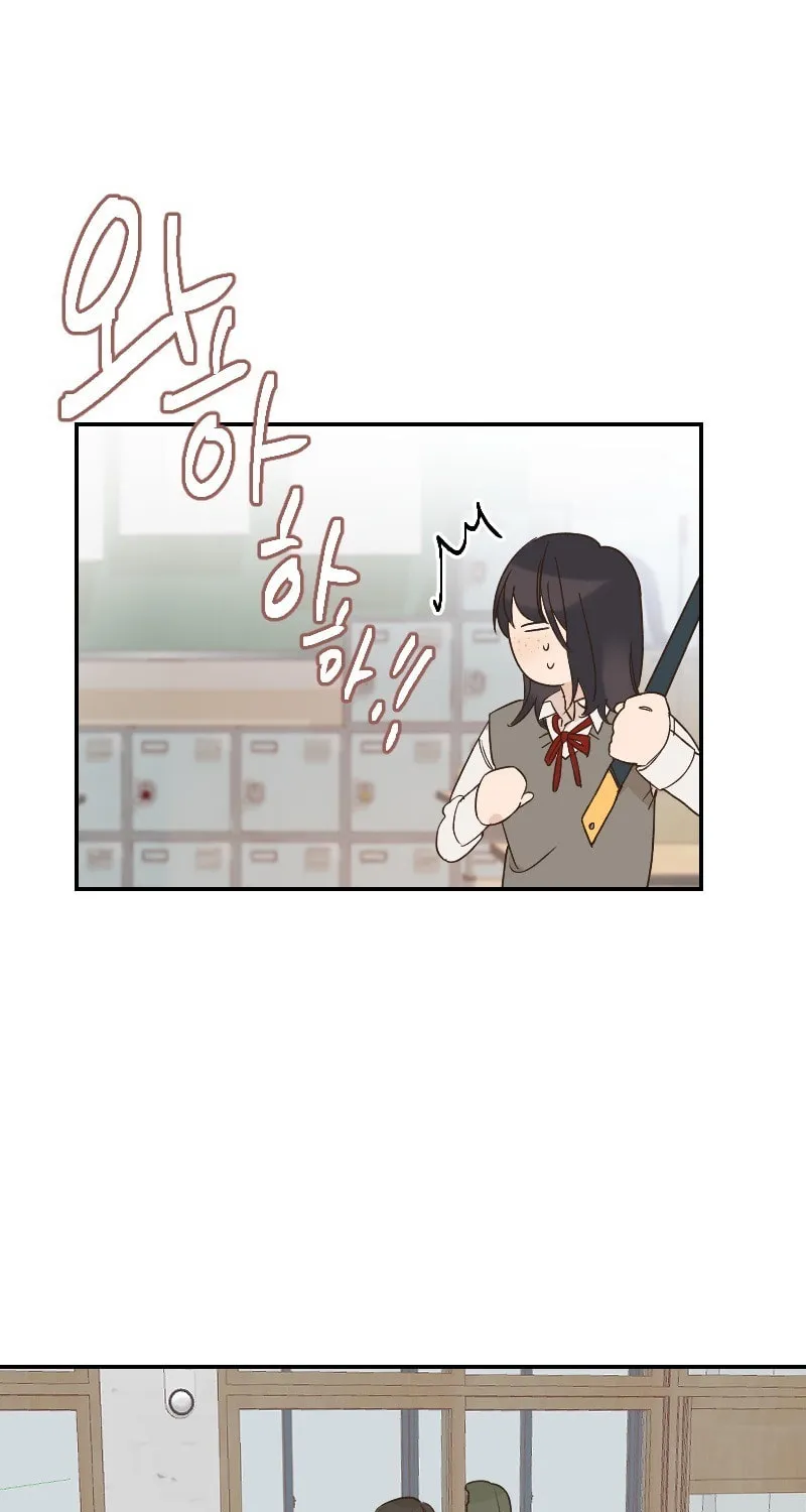 Read M Neomeoro chapter 3 image 21 on Lezhin