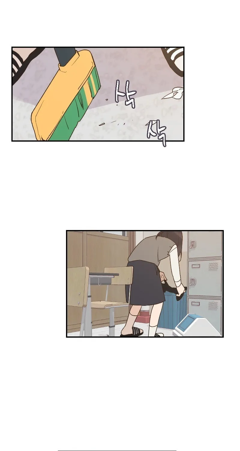 Read M Neomeoro chapter 3 image 26 on Lezhin
