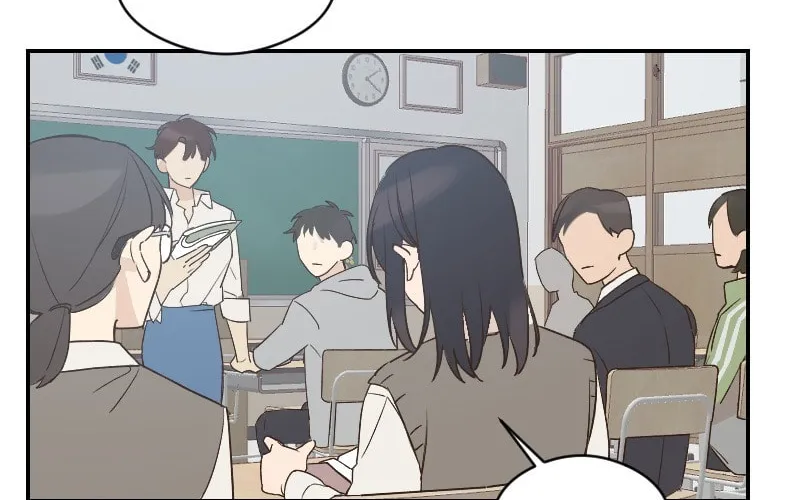 Read M Neomeoro chapter 3 image 5 on Lezhin