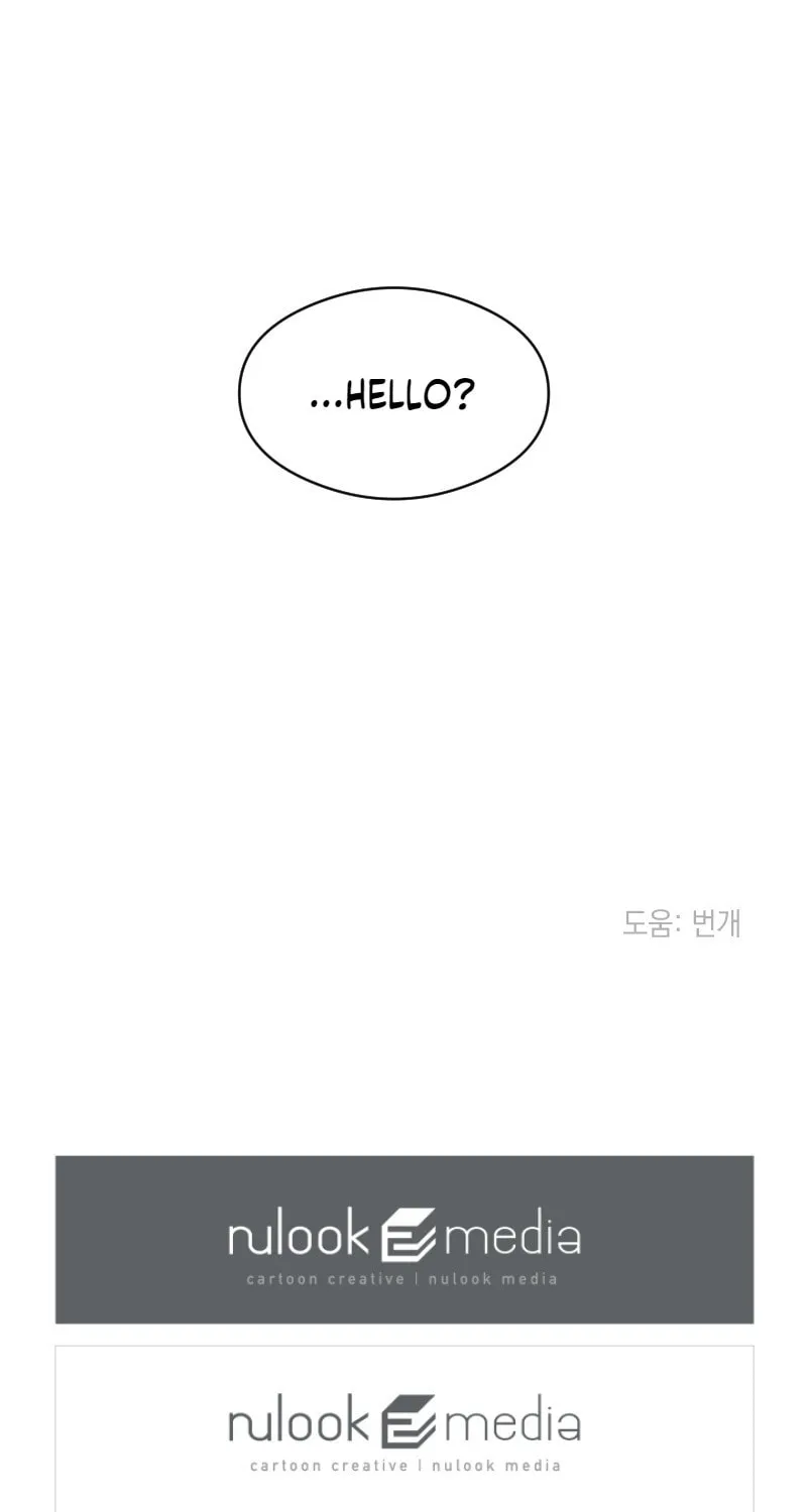 Read M Neomeoro chapter 3 image 58 on Lezhin