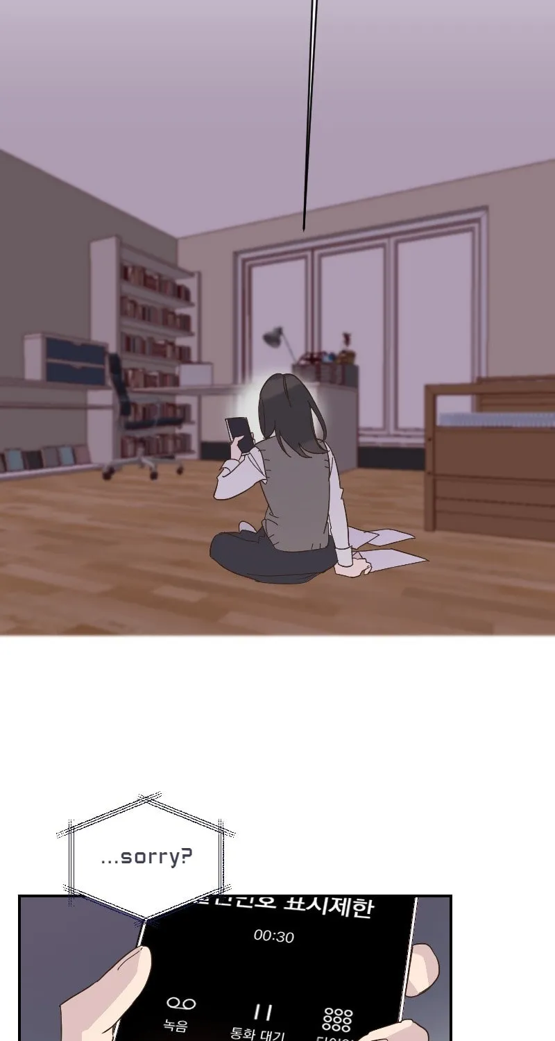 Read M Neomeoro chapter 4 image 19 on Lezhin