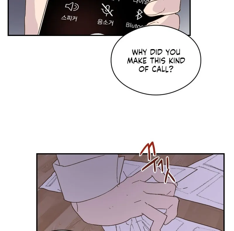 Read M Neomeoro chapter 4 image 20 on Lezhin