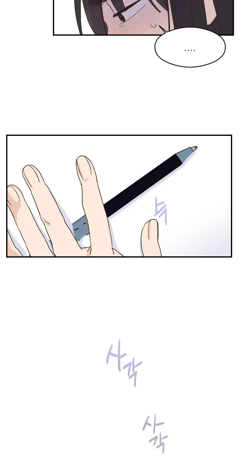 Read M Neomeoro chapter 4 image 45 on Lezhin