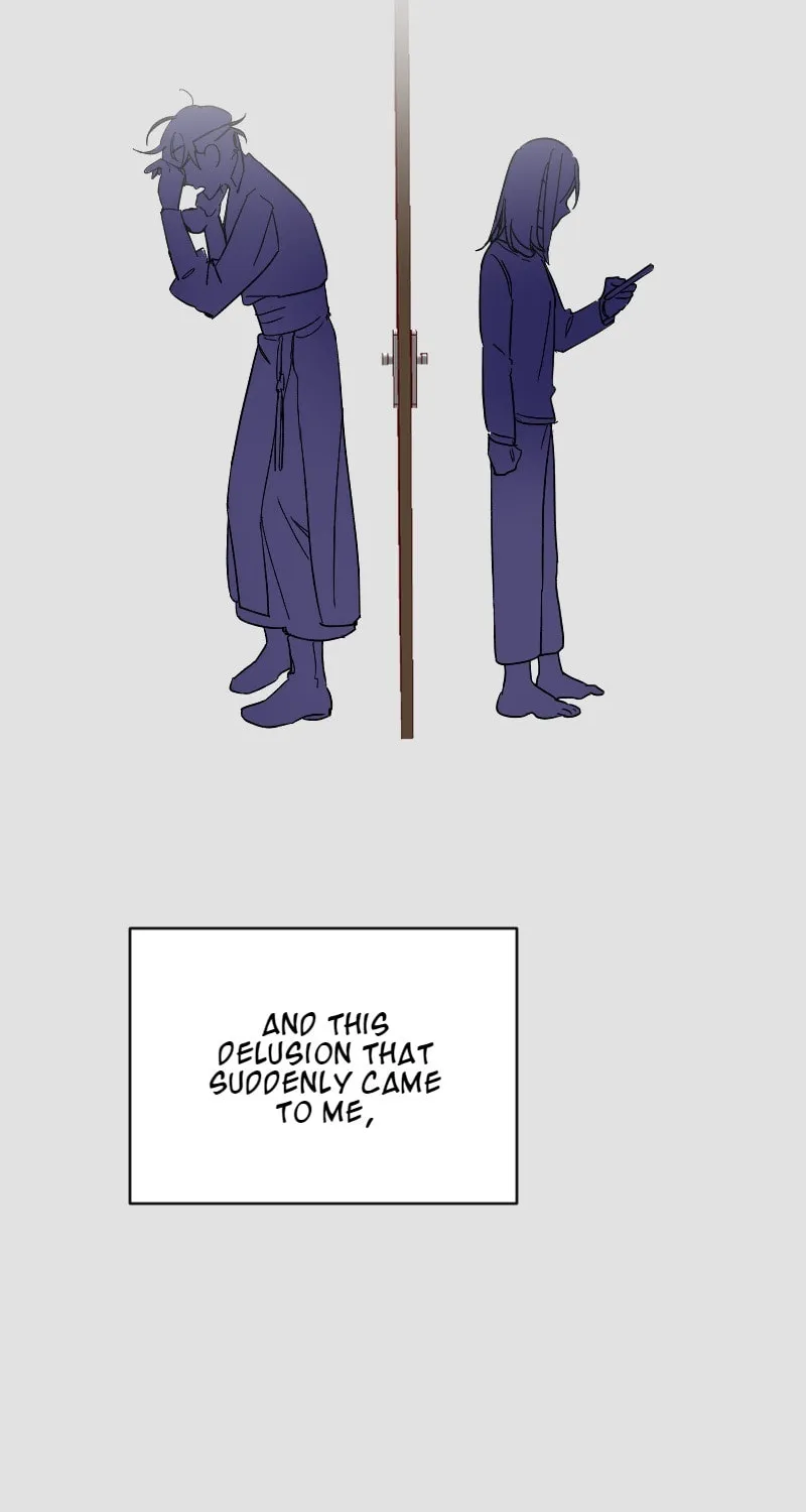 Read M Neomeoro chapter 5 image 14 on Lezhin
