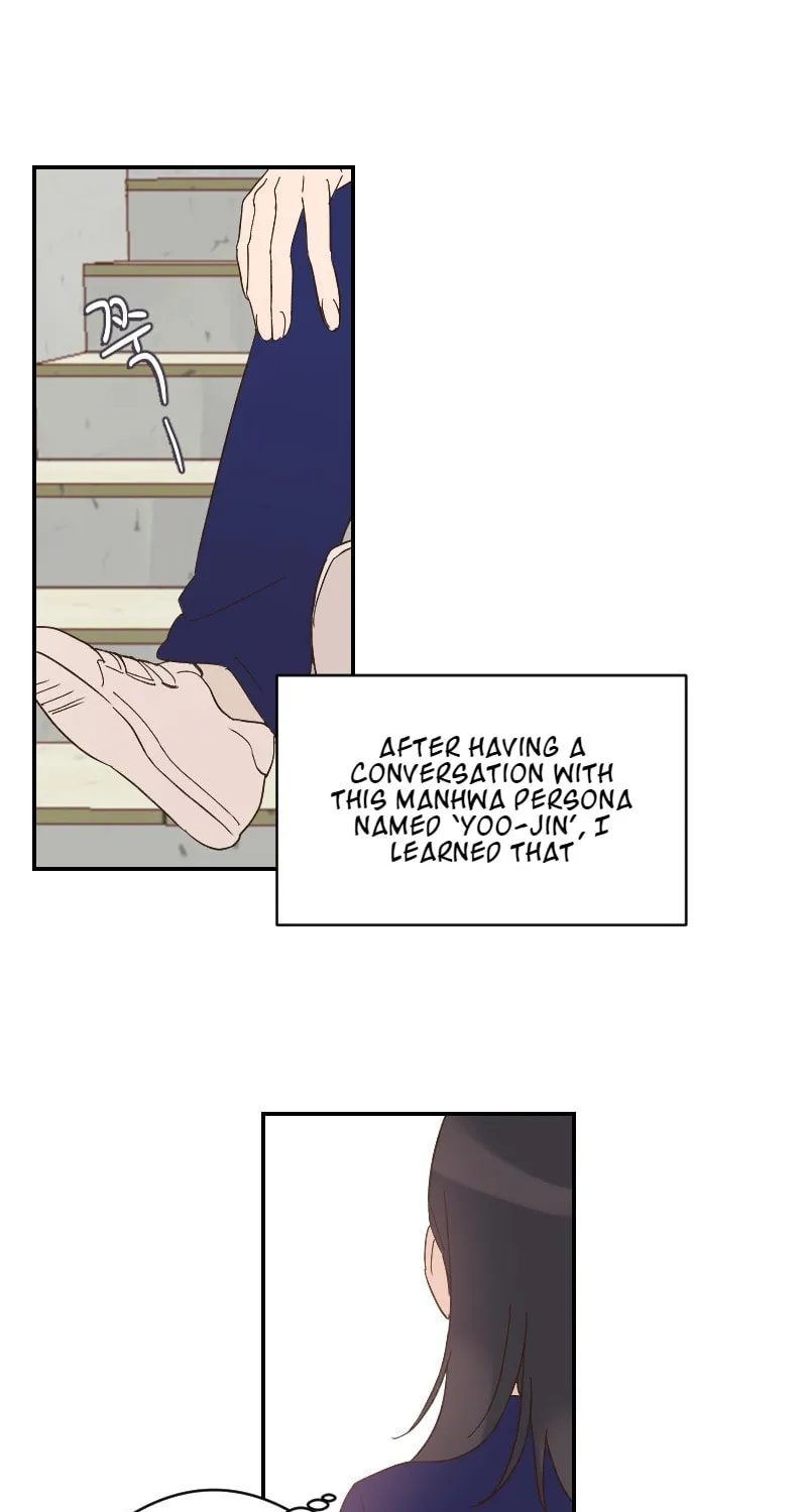 Read M Neomeoro chapter 5 image 21 on Lezhin
