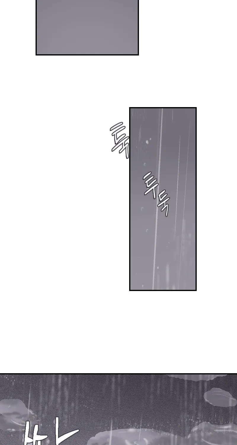 Read M Neomeoro chapter 6 image 22 on Lezhin