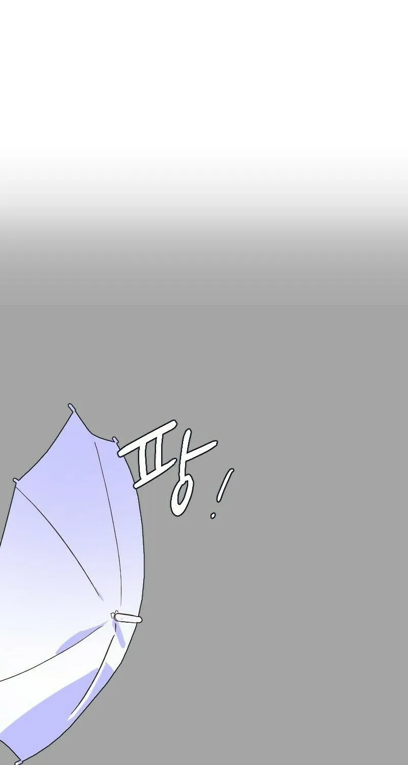 Read M Neomeoro chapter 6 image 34 on Lezhin