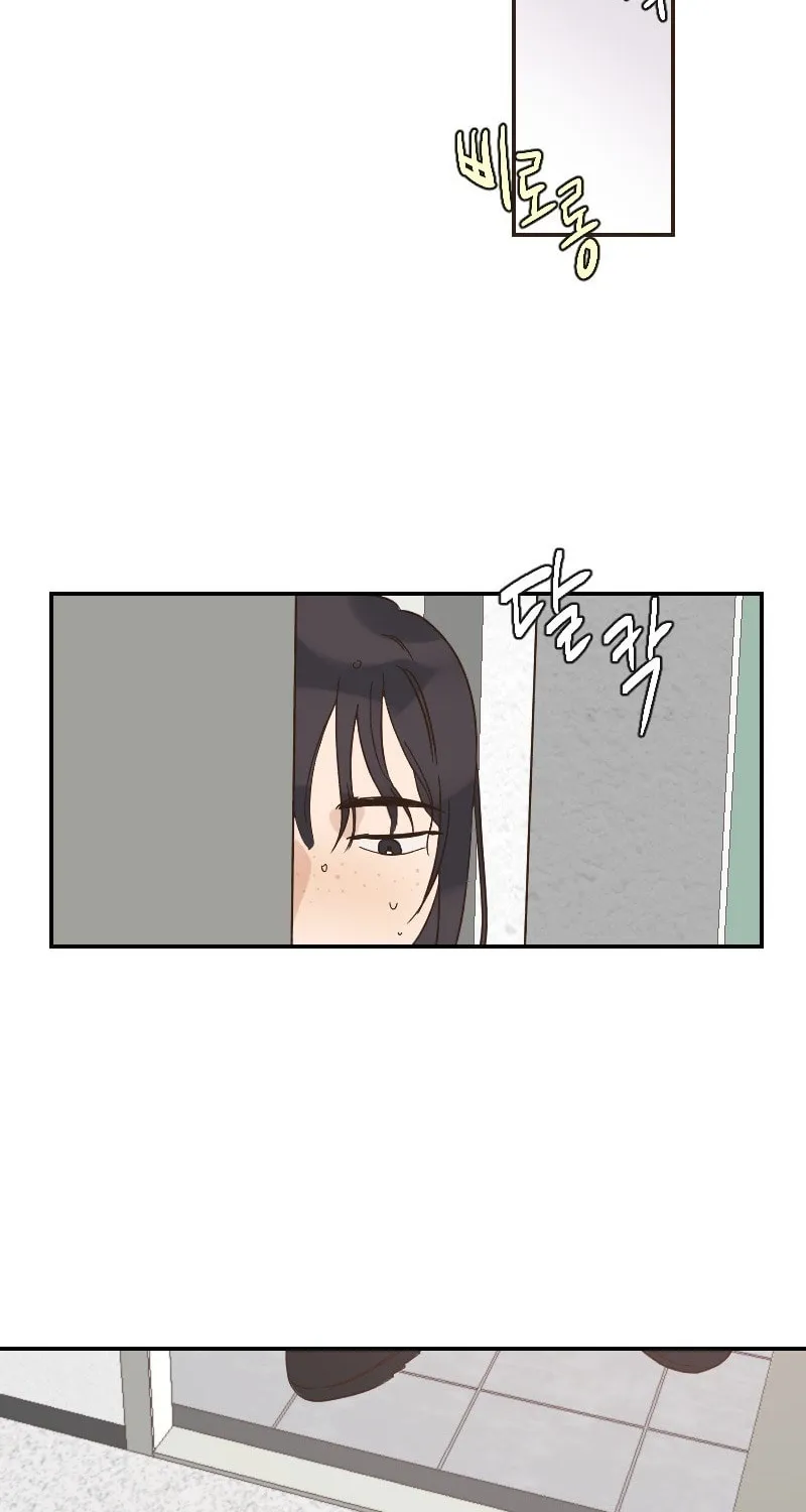 Read M Neomeoro chapter 6 image 43 on Lezhin
